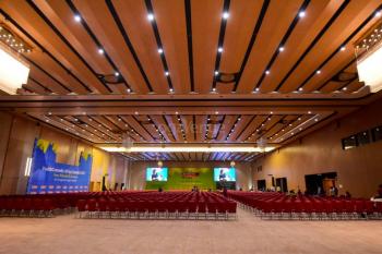 Kigali Convention Centre (KCC)