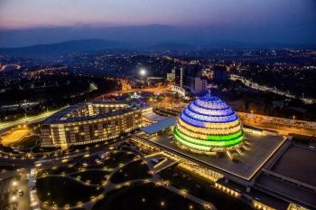 Kigali Convention Centre (KCC)