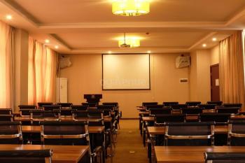 Dmall Hotel Conference Room